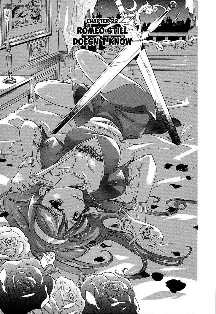 Golden Time (Umechazuke) Chapter 22 page 5