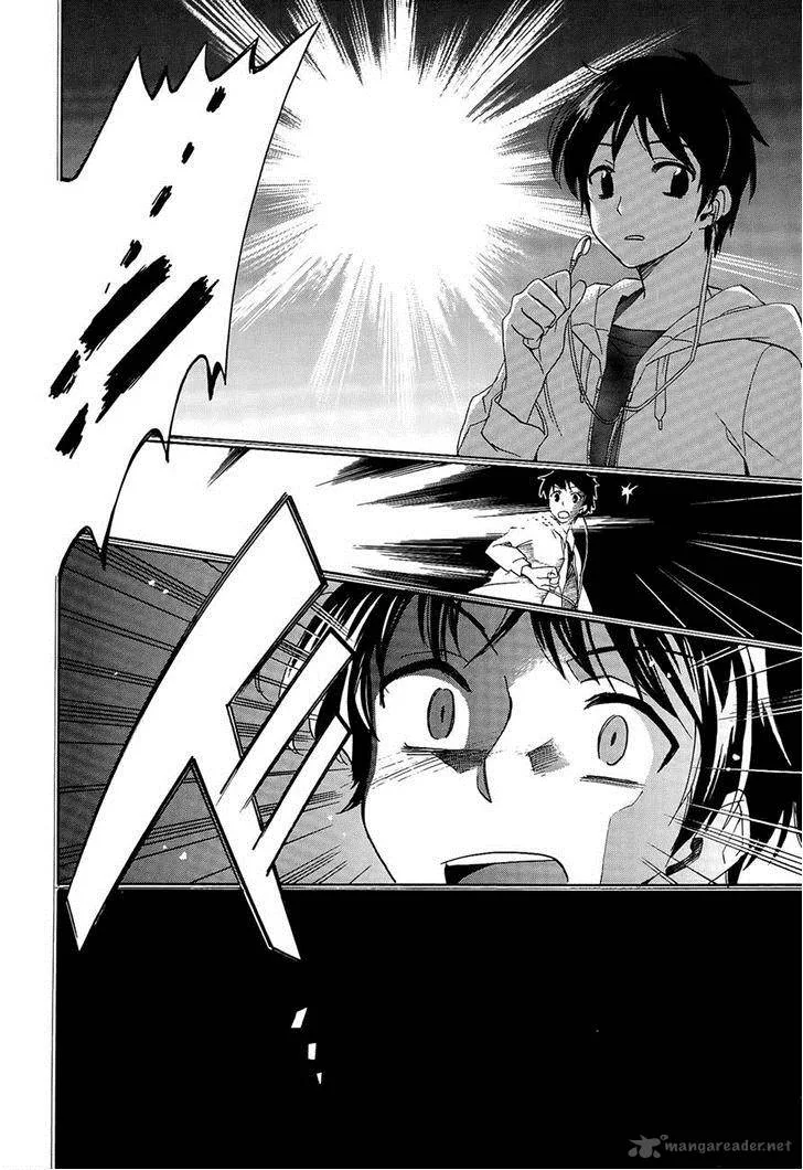 Golden Time (Umechazuke) Chapter 22 page 4
