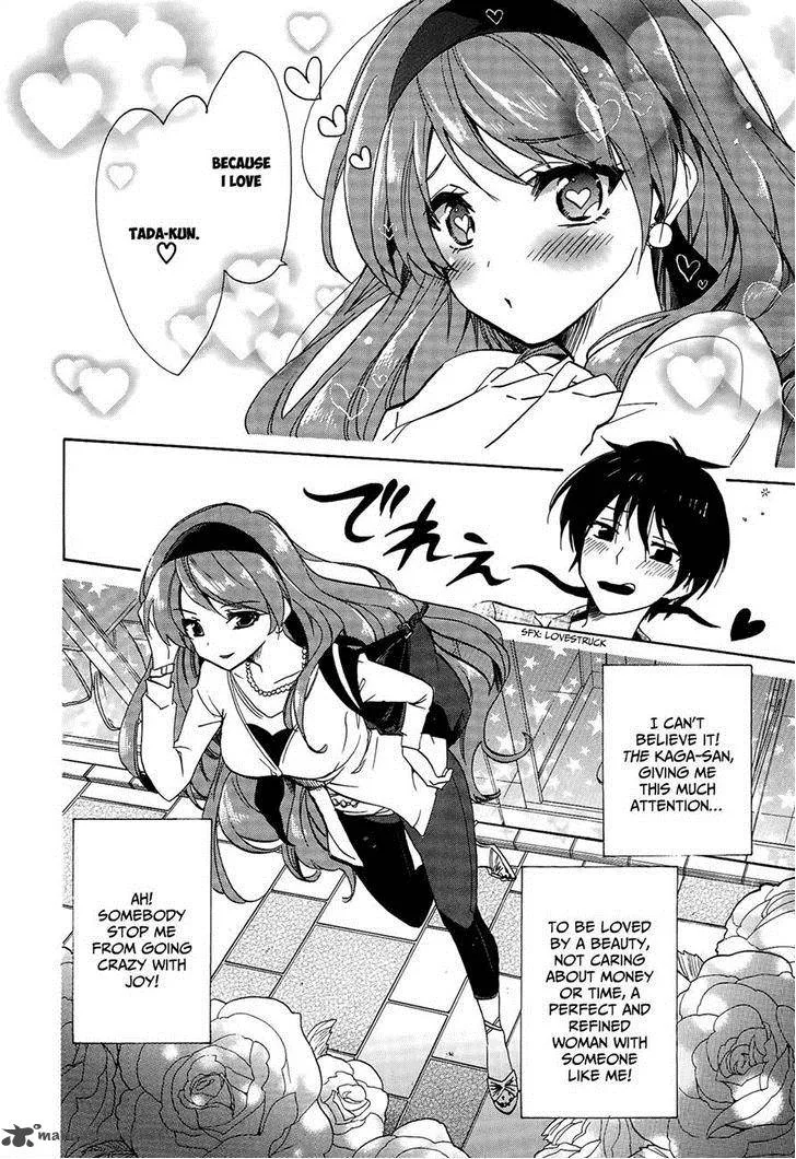 Golden Time (Umechazuke) Chapter 22 page 16