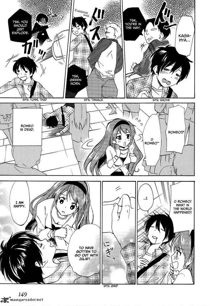 Golden Time (Umechazuke) Chapter 22 page 17