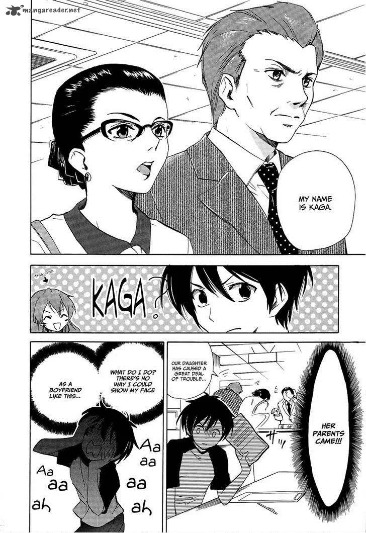 Golden Time (Umechazuke) Chapter 22 page 8