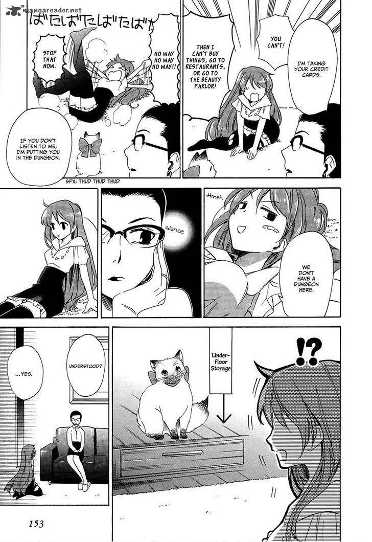 Golden Time (Umechazuke) Chapter 22 page 21