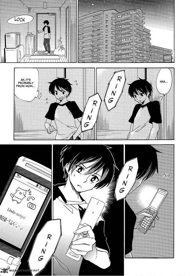 Golden Time (Umechazuke) Chapter 22 page 13