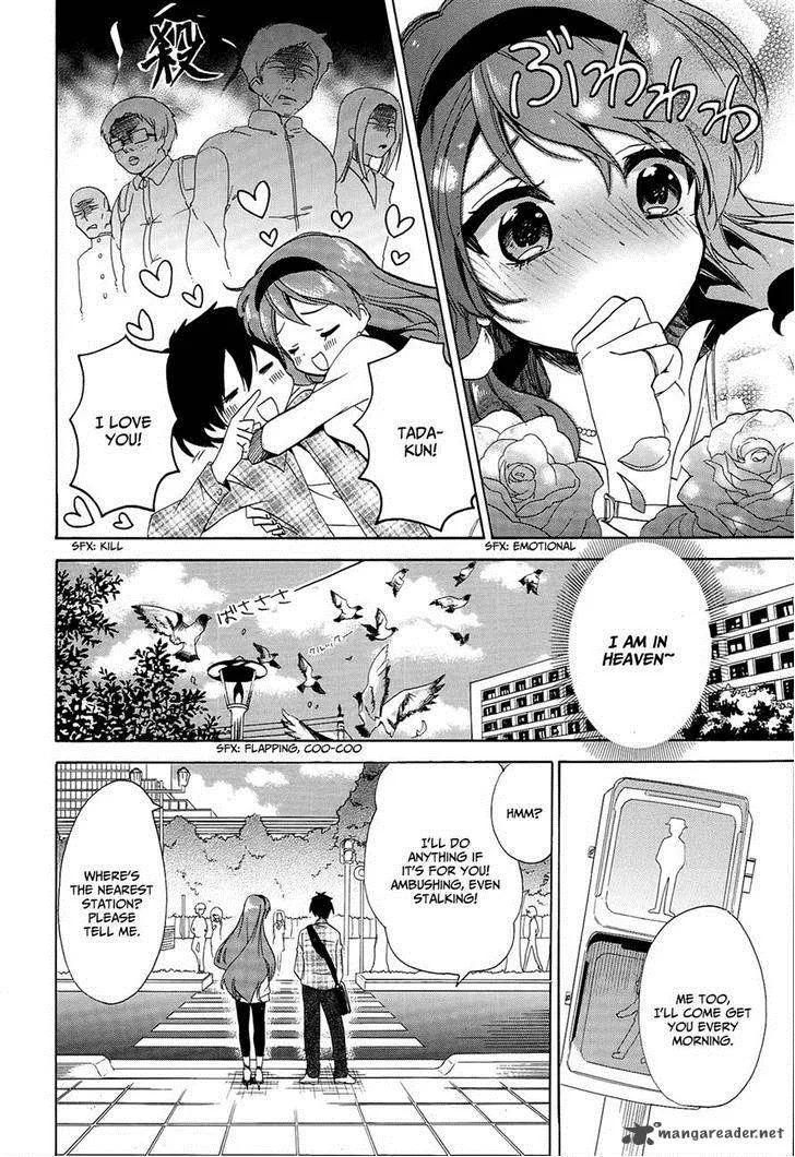Golden Time (Umechazuke) Chapter 22 page 18