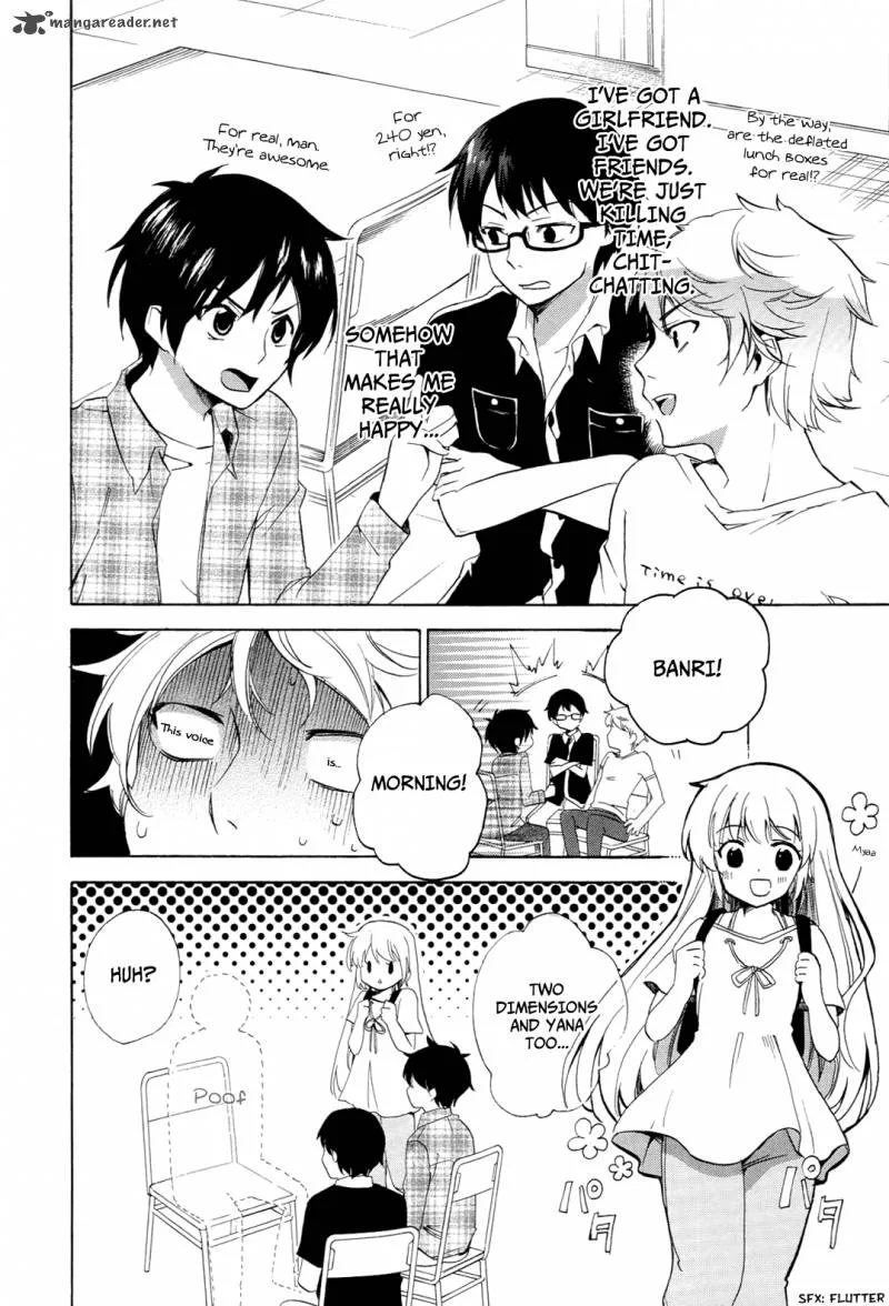 Golden Time (Umechazuke) Chapter 23 page 24