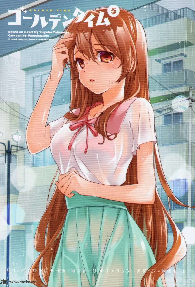 Golden Time (Umechazuke) Chapter 23 page 6