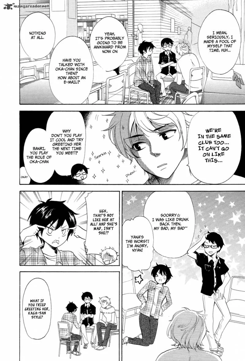 Golden Time (Umechazuke) Chapter 23 page 22