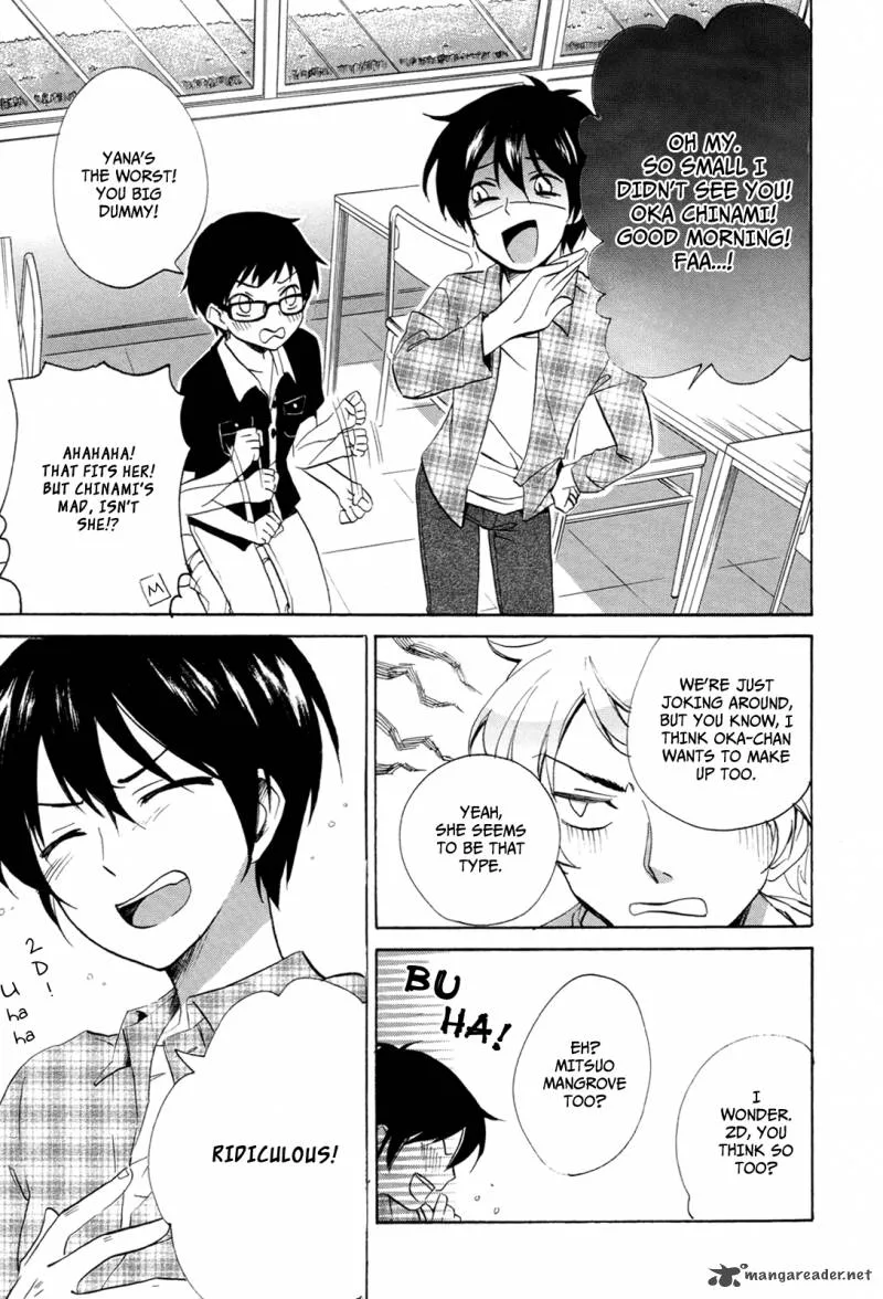 Golden Time (Umechazuke) Chapter 23 page 23