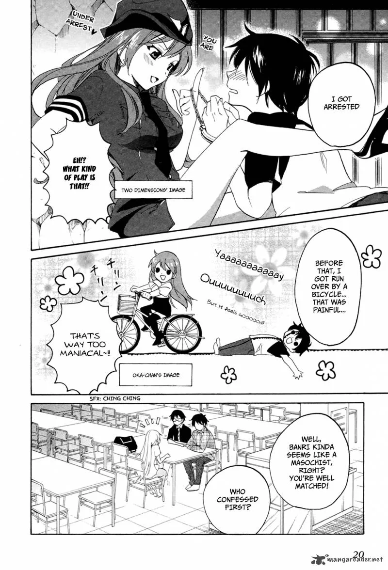 Golden Time (Umechazuke) Chapter 23 page 26
