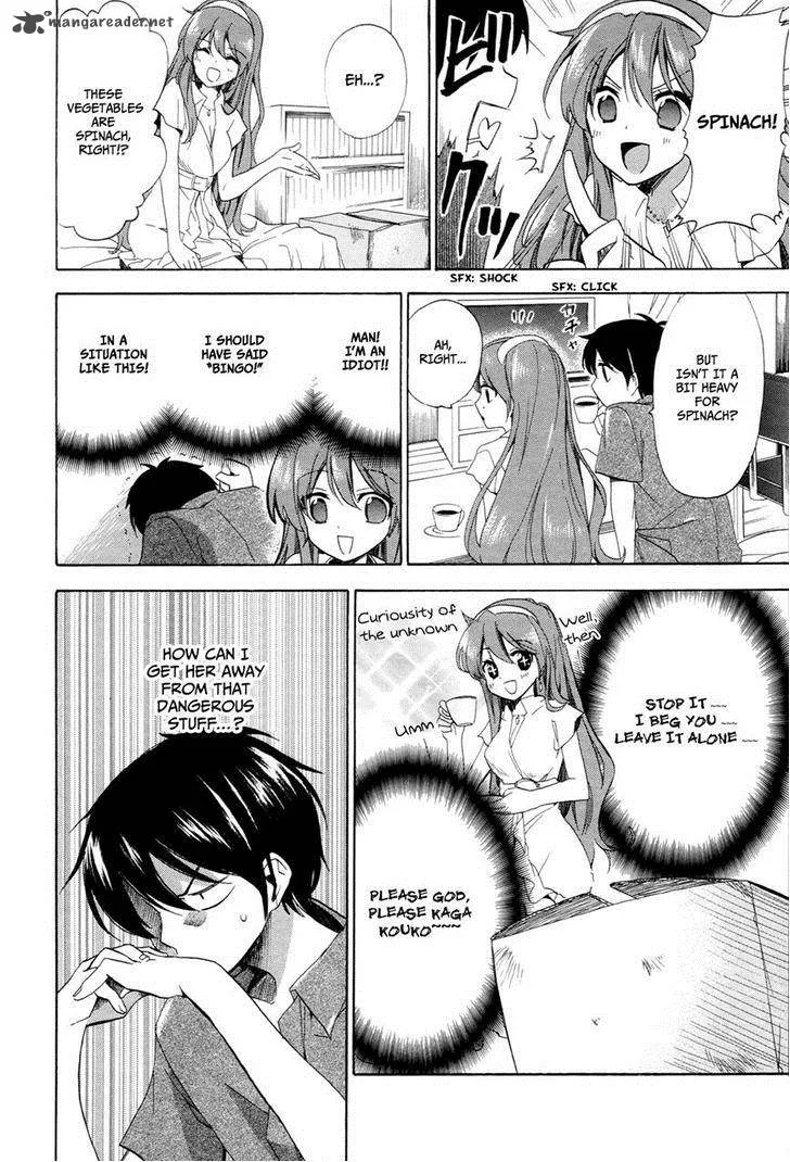Golden Time (Umechazuke) Chapter 24 page 14