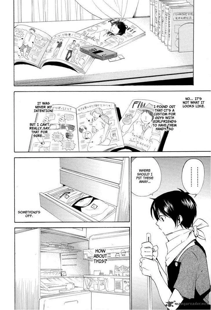 Golden Time (Umechazuke) Chapter 24 page 4