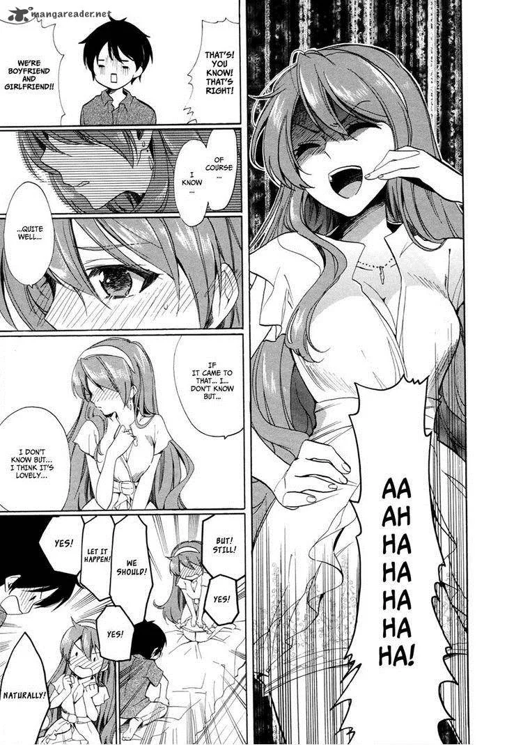 Golden Time (Umechazuke) Chapter 24 page 23