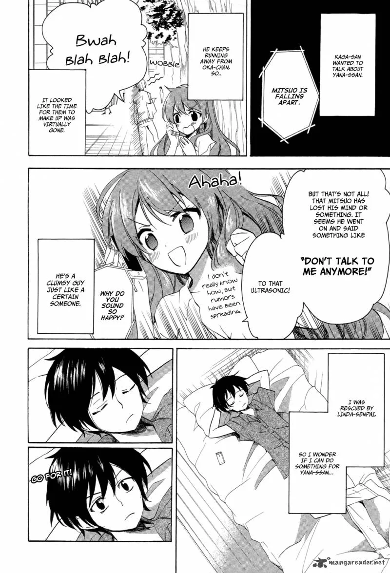 Golden Time (Umechazuke) Chapter 25 page 22