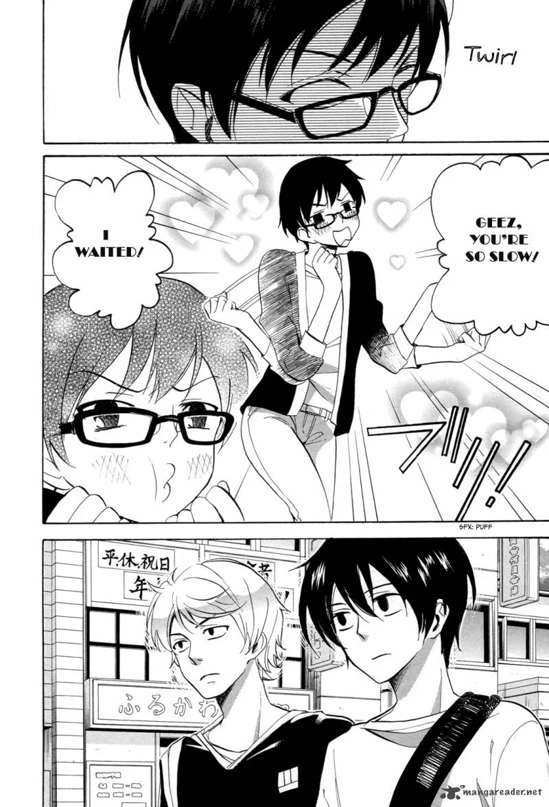 Golden Time (Umechazuke) Chapter 25 page 24