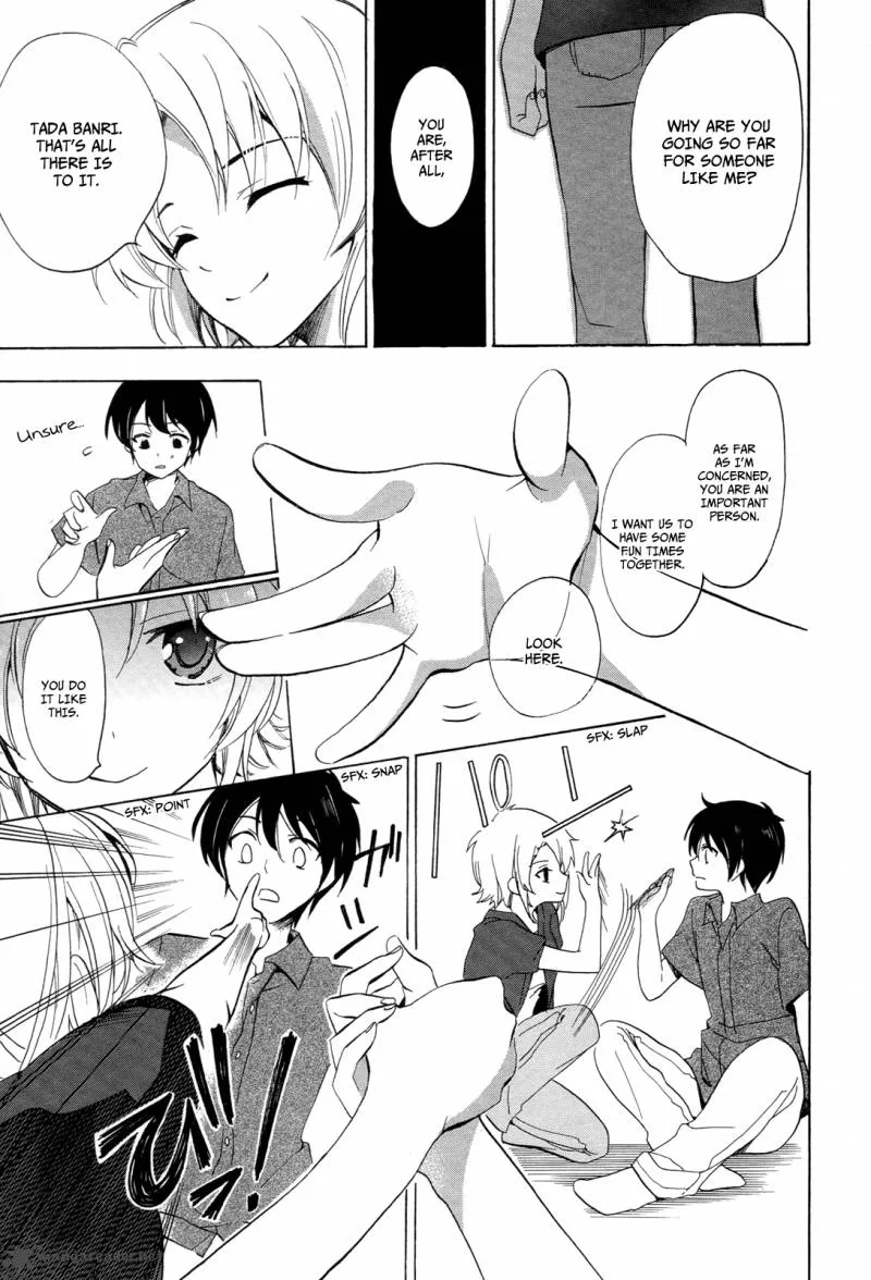 Golden Time (Umechazuke) Chapter 25 page 18