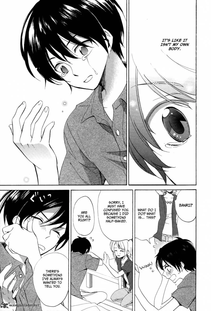 Golden Time (Umechazuke) Chapter 25 page 10