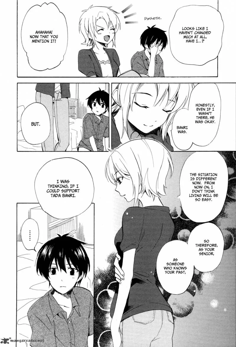 Golden Time (Umechazuke) Chapter 25 page 17