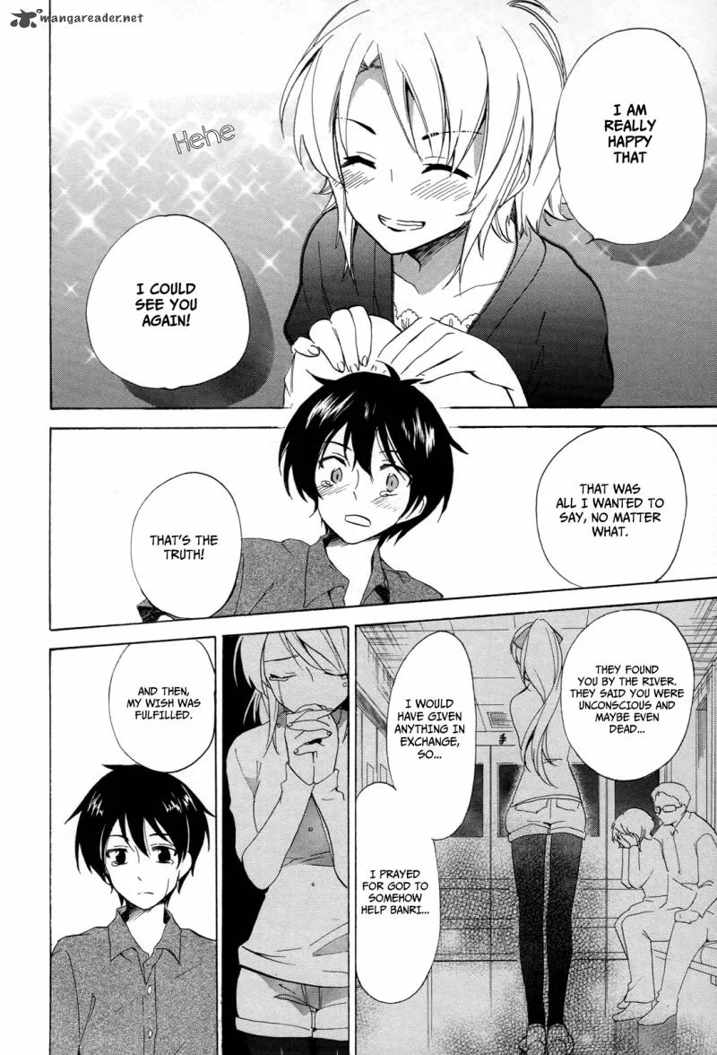 Golden Time (Umechazuke) Chapter 25 page 11