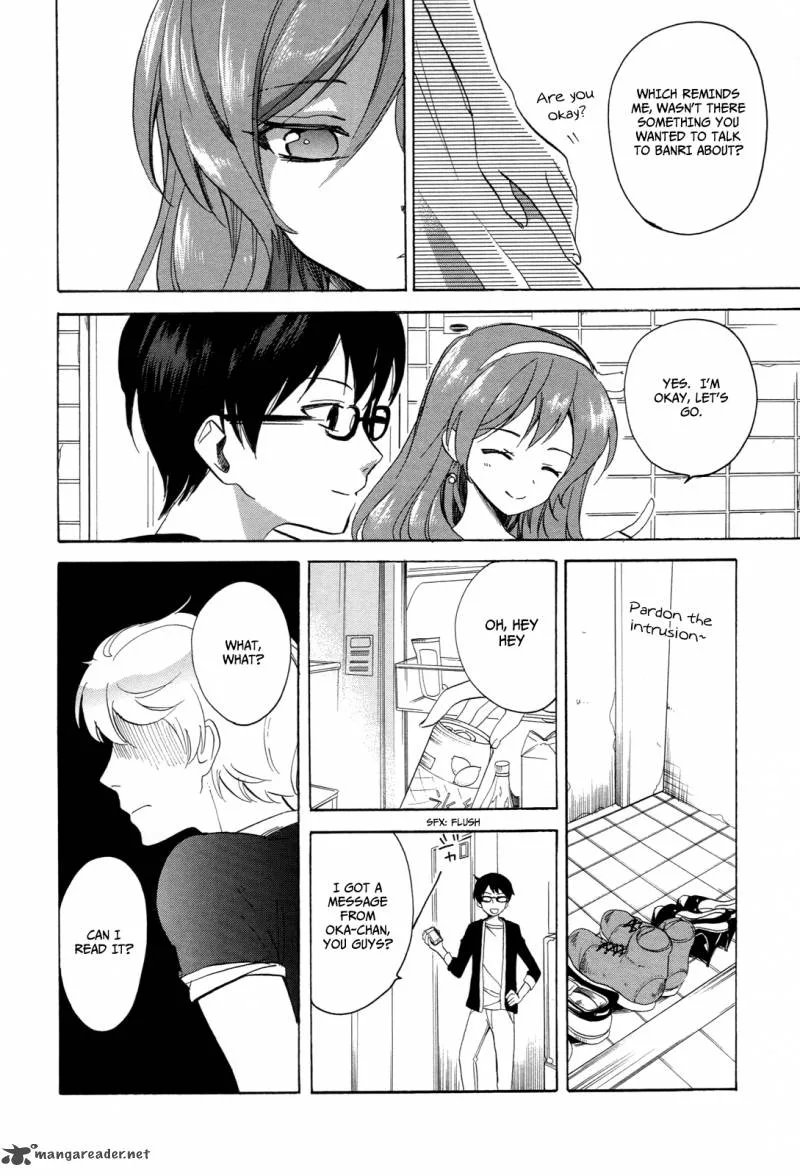 Golden Time (Umechazuke) Chapter 25 page 32