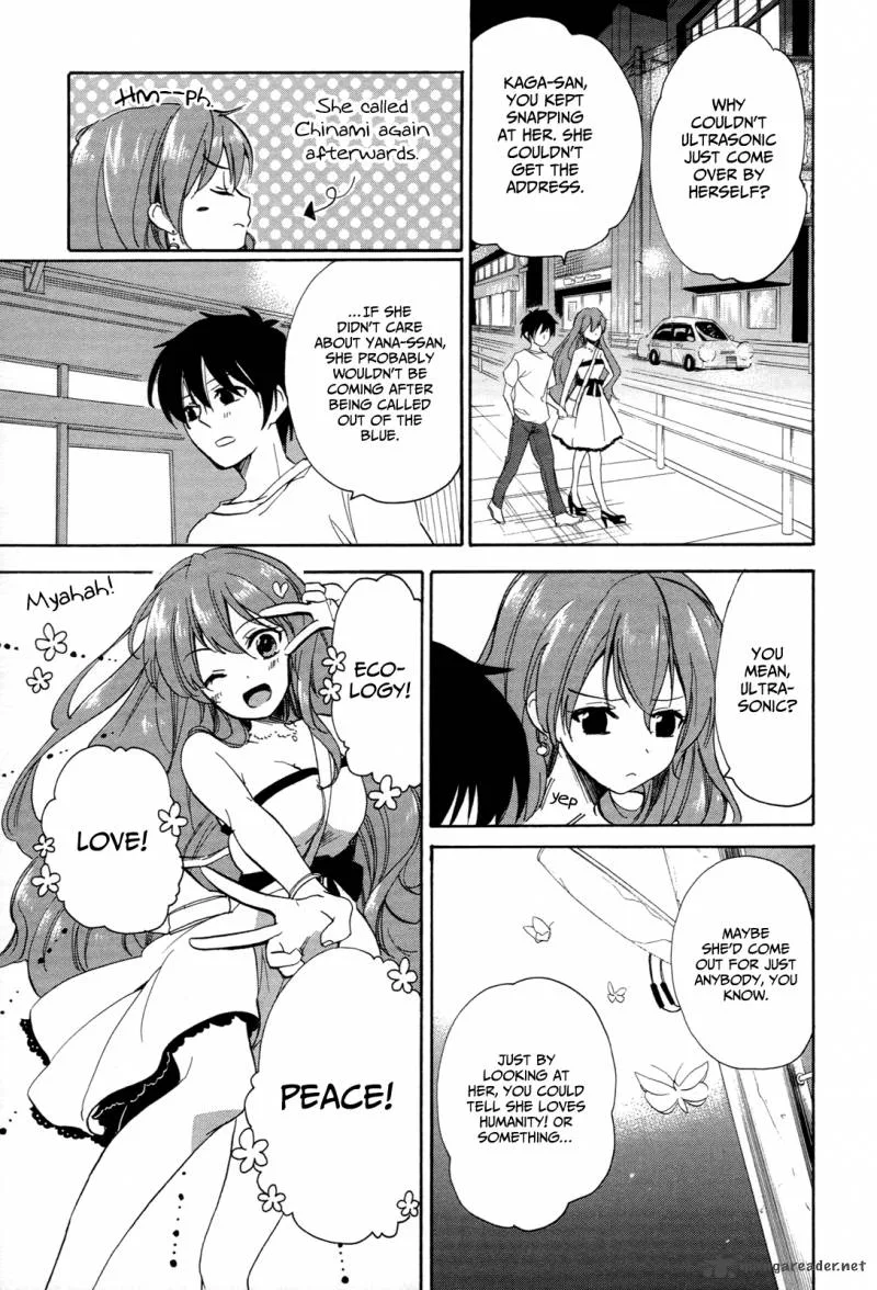 Golden Time (Umechazuke) Chapter 26 page 6