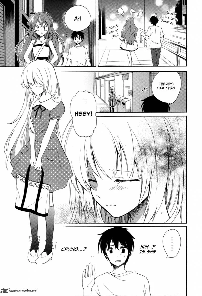 Golden Time (Umechazuke) Chapter 26 page 10