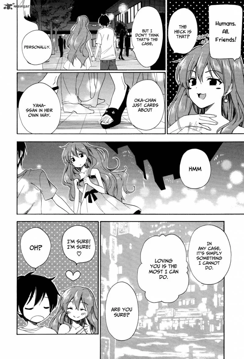 Golden Time (Umechazuke) Chapter 26 page 7