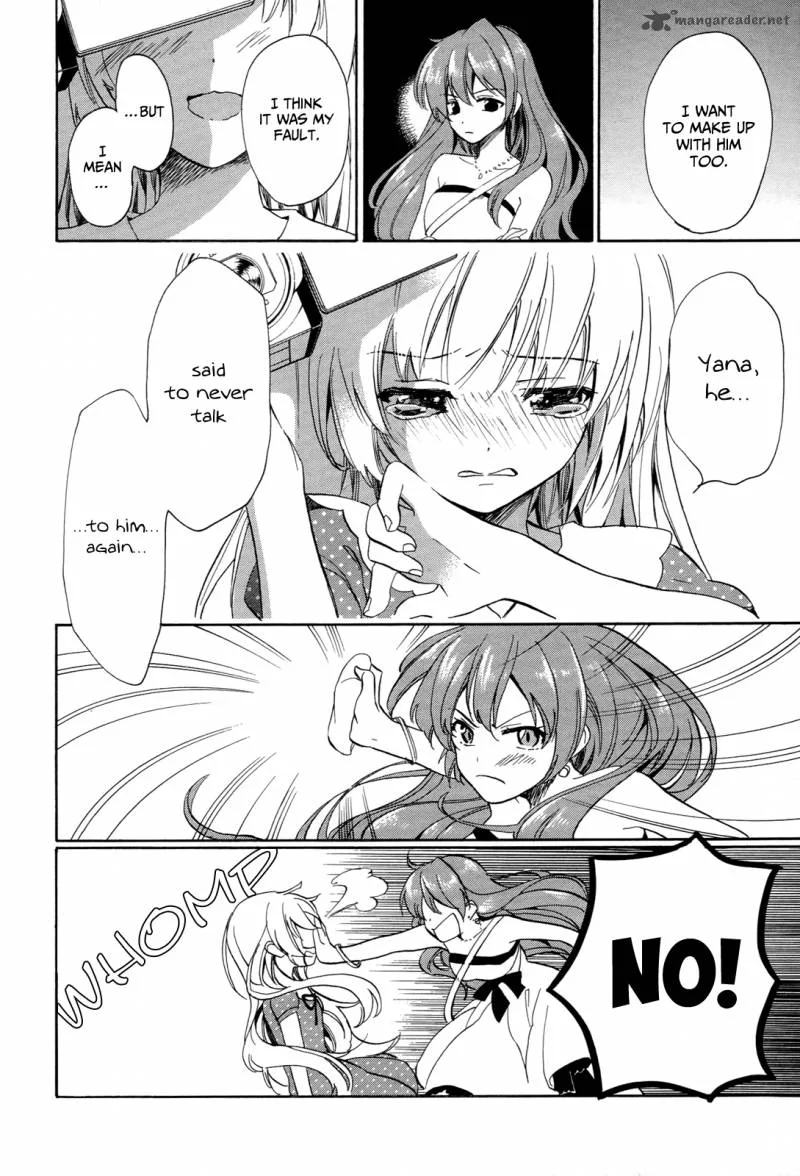 Golden Time (Umechazuke) Chapter 26 page 15