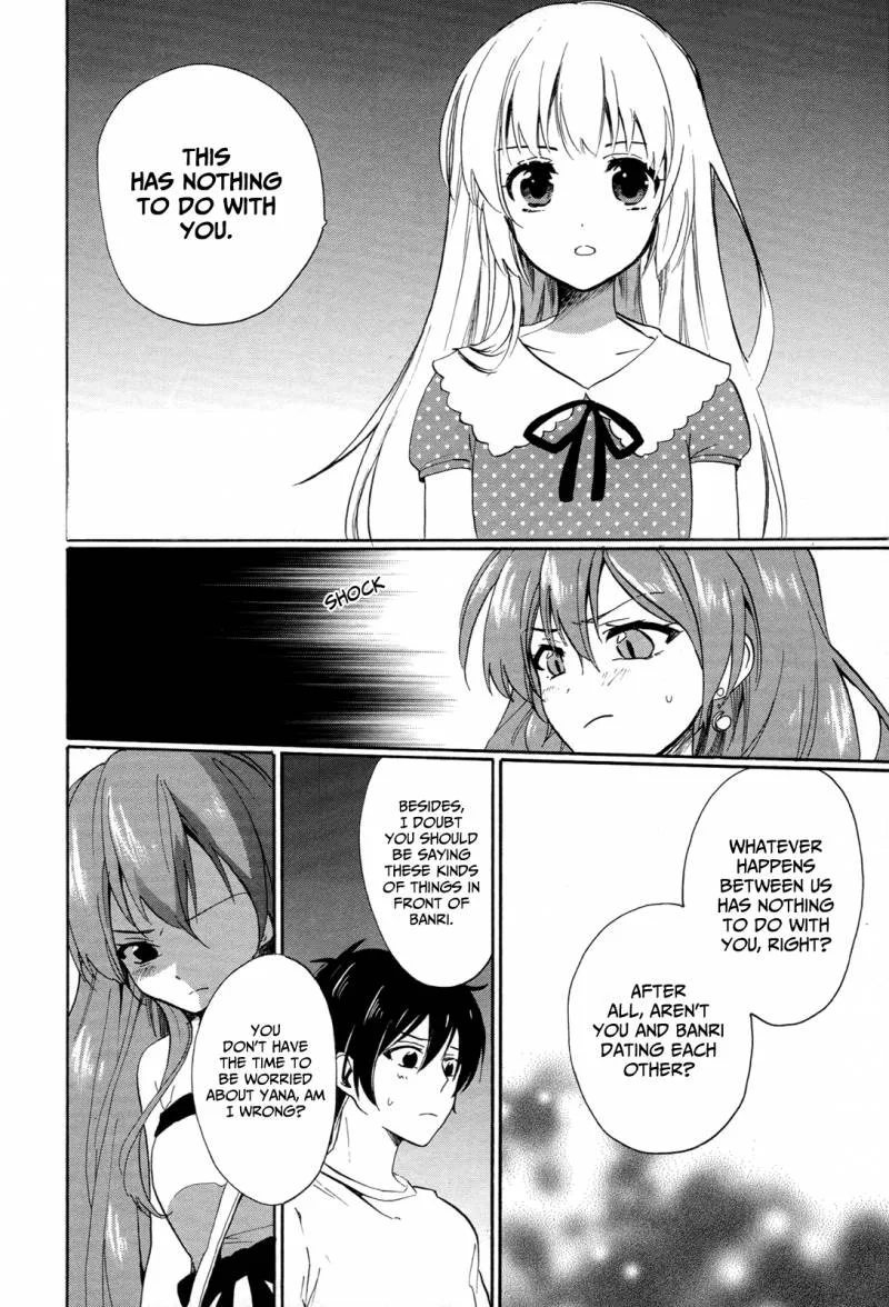 Golden Time (Umechazuke) Chapter 26 page 13