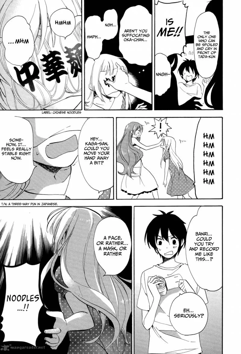 Golden Time (Umechazuke) Chapter 26 page 16