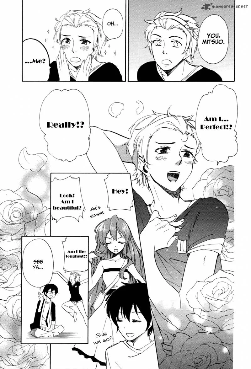 Golden Time (Umechazuke) Chapter 26 page 4