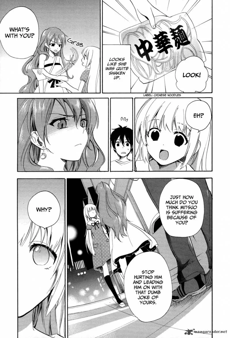 Golden Time (Umechazuke) Chapter 26 page 12