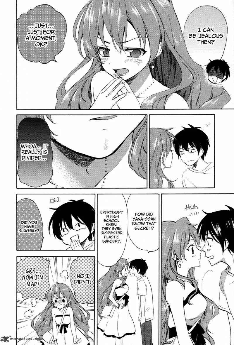 Golden Time (Umechazuke) Chapter 26 page 9