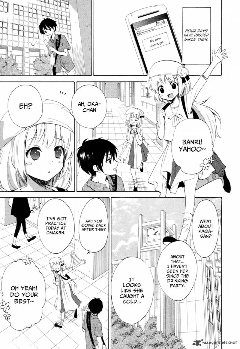 Golden Time (Umechazuke) Chapter 27 page 6
