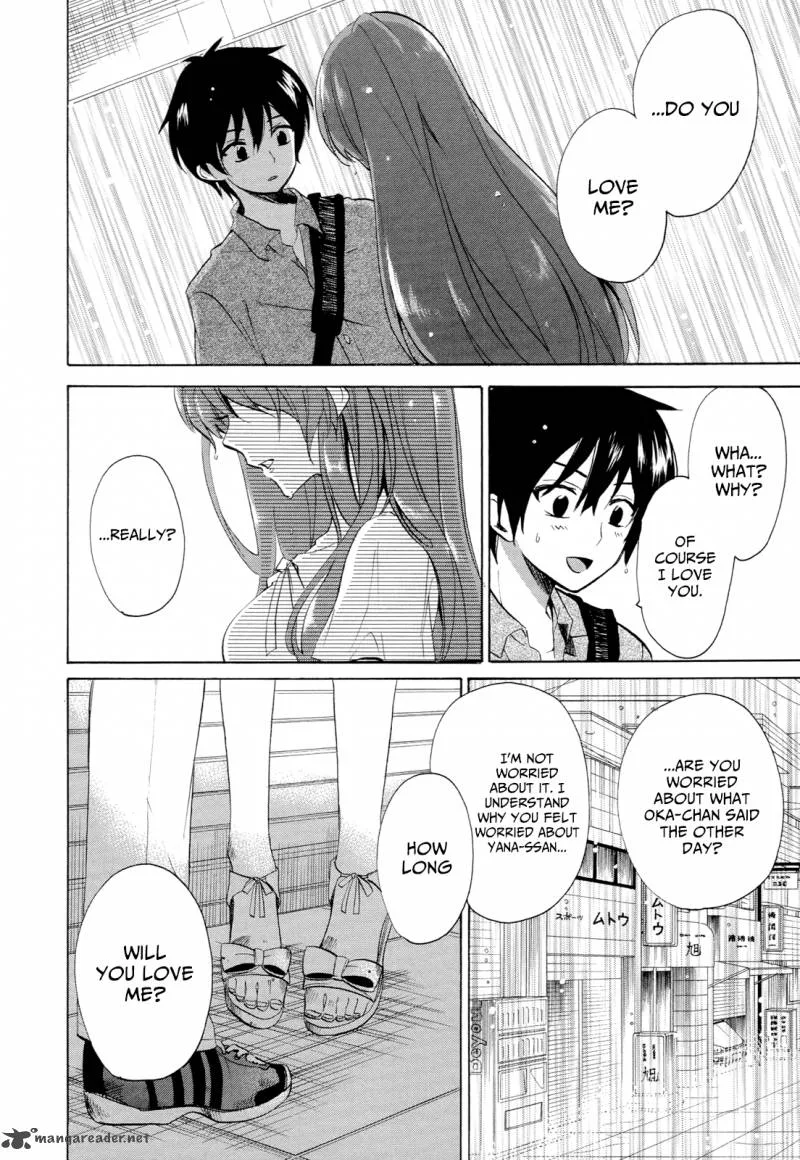 Golden Time (Umechazuke) Chapter 27 page 17