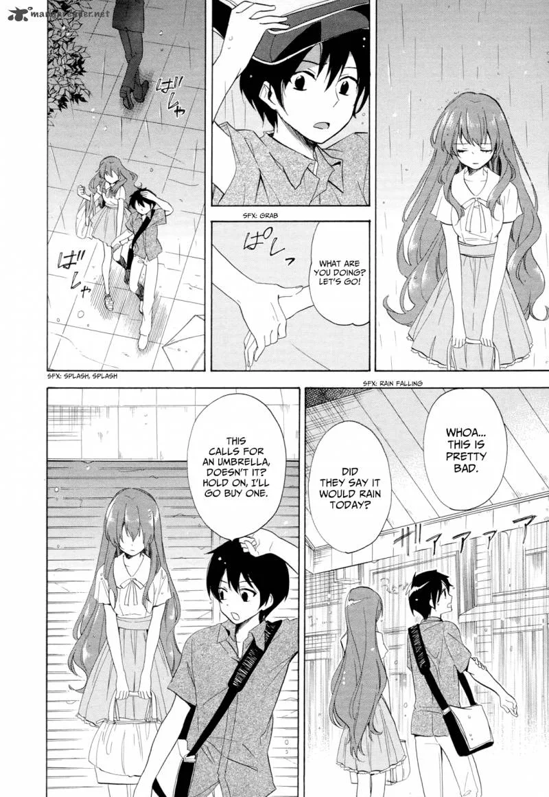 Golden Time (Umechazuke) Chapter 27 page 15