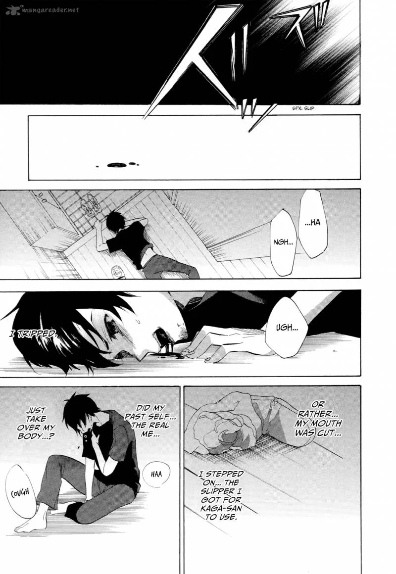 Golden Time (Umechazuke) Chapter 27 page 26