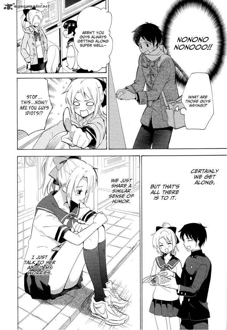Golden Time (Umechazuke) Chapter 28 page 7