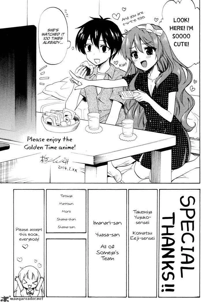 Golden Time (Umechazuke) Chapter 28 page 24