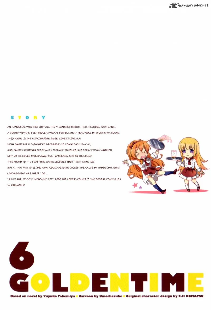 Golden Time (Umechazuke) Chapter 29 page 3