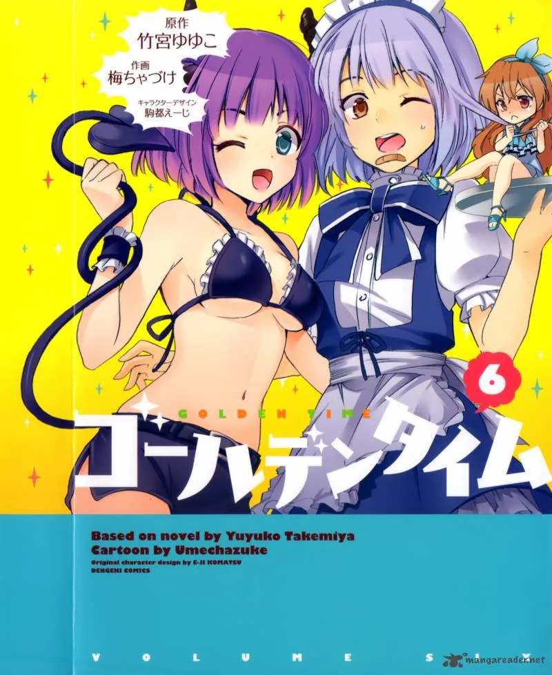 Golden Time (Umechazuke) Chapter 29 page 2