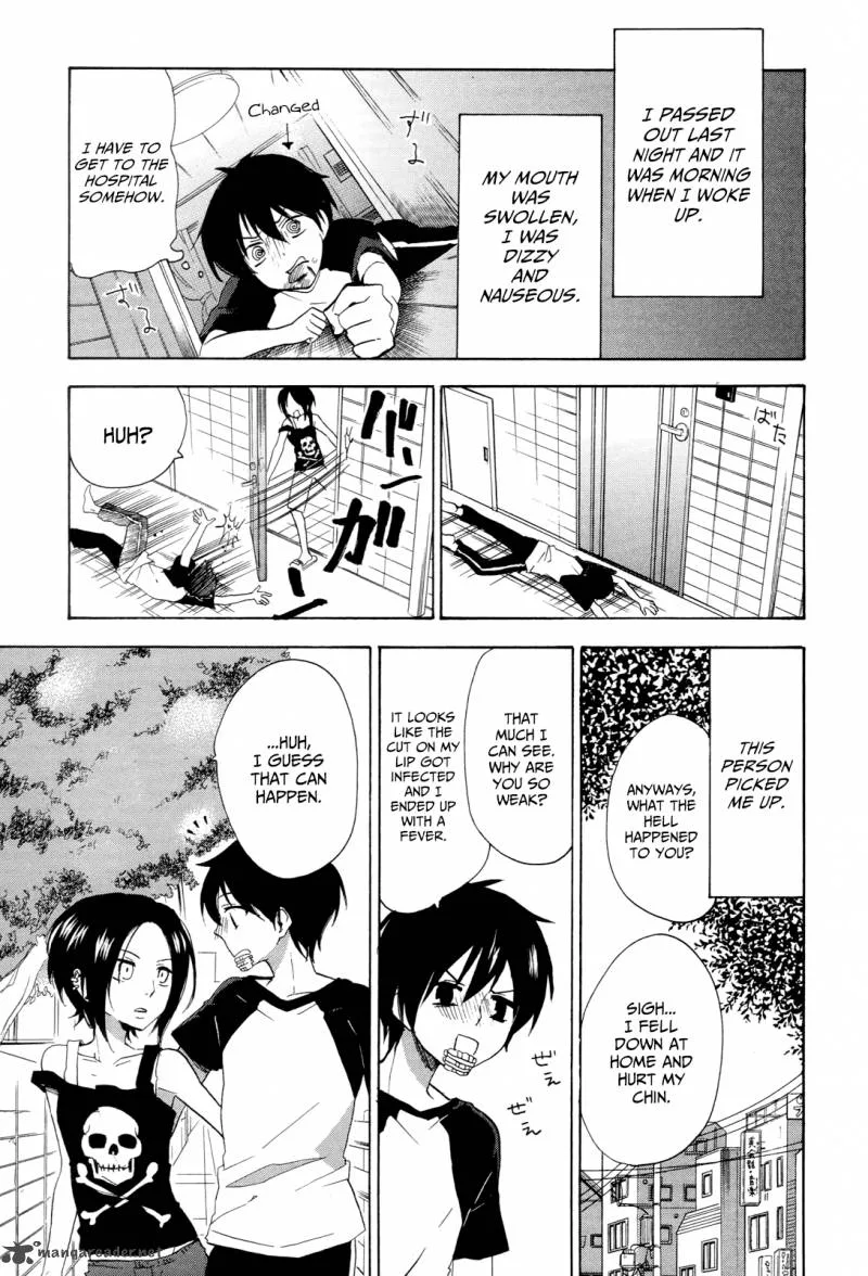 Golden Time (Umechazuke) Chapter 29 page 11