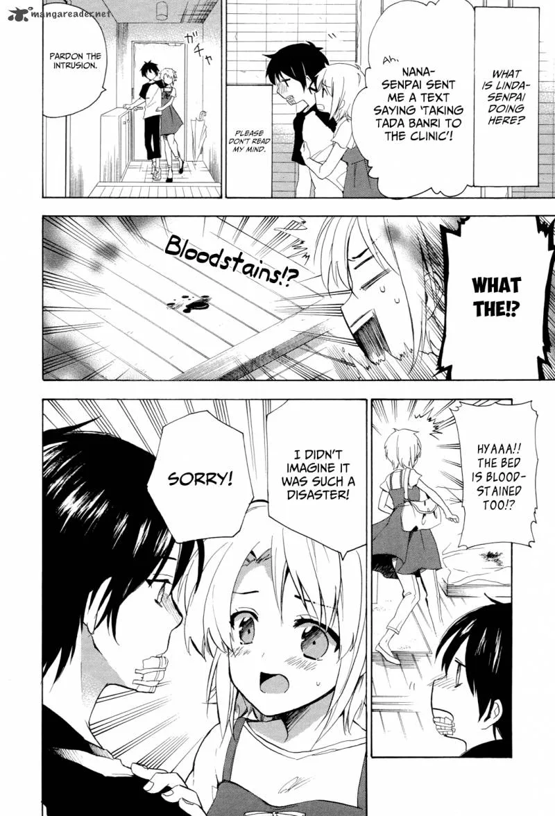 Golden Time (Umechazuke) Chapter 29 page 14