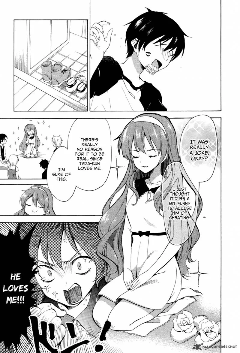 Golden Time (Umechazuke) Chapter 29 page 23