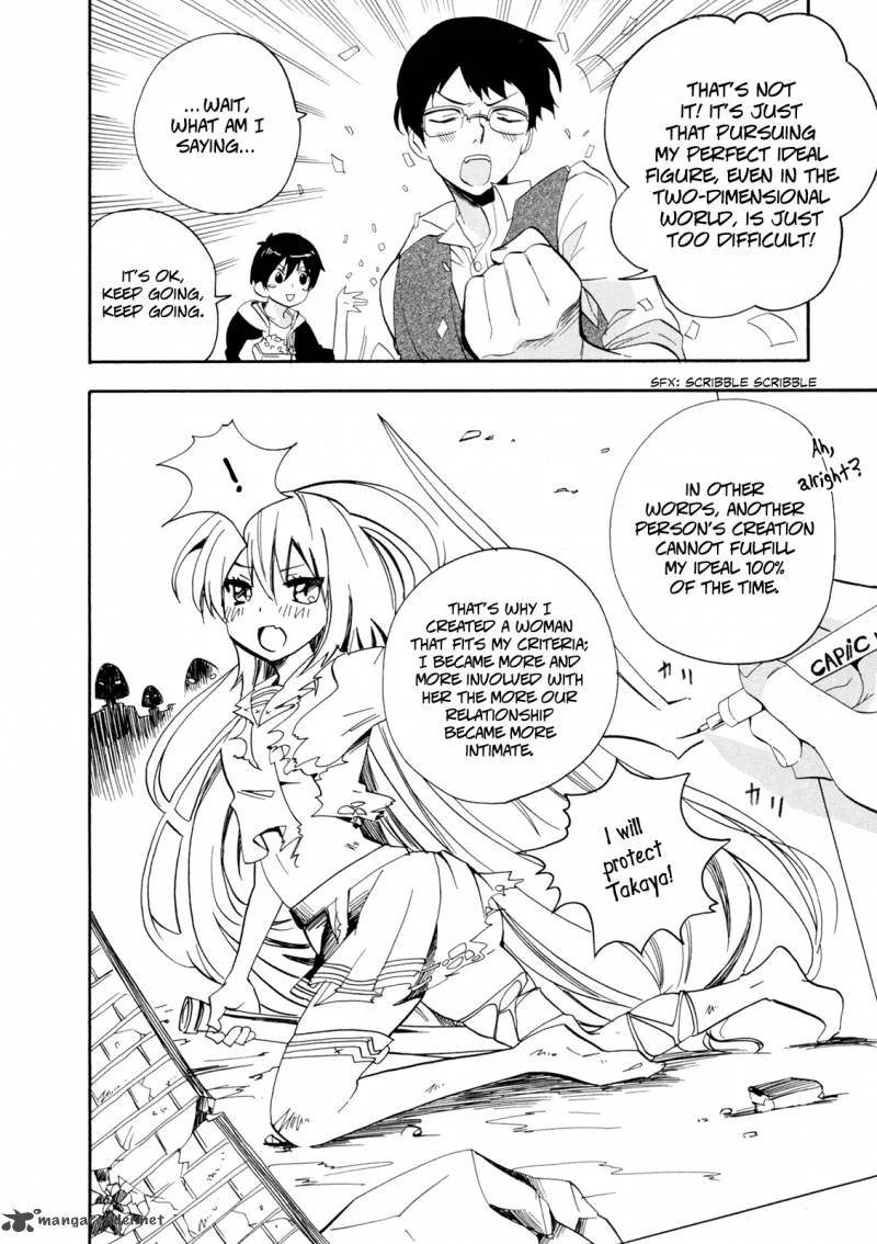 Golden Time (Umechazuke) Chapter 3 page 16