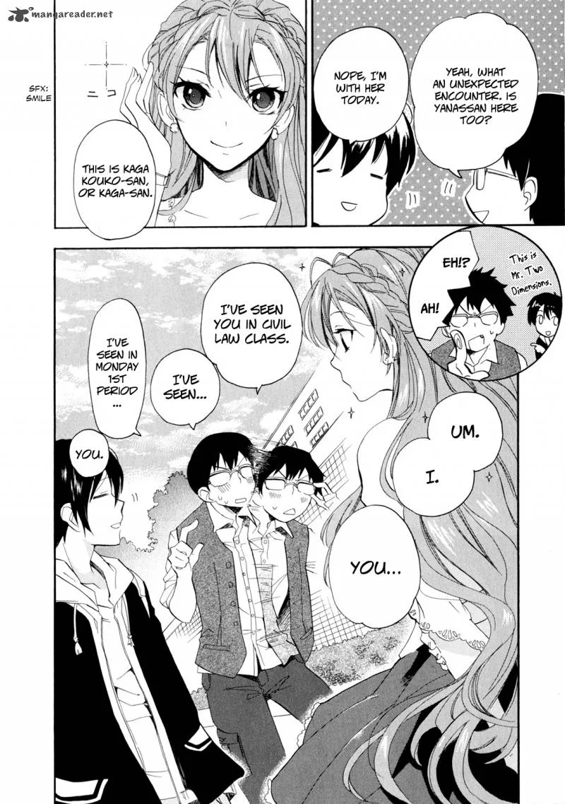 Golden Time (Umechazuke) Chapter 3 page 14