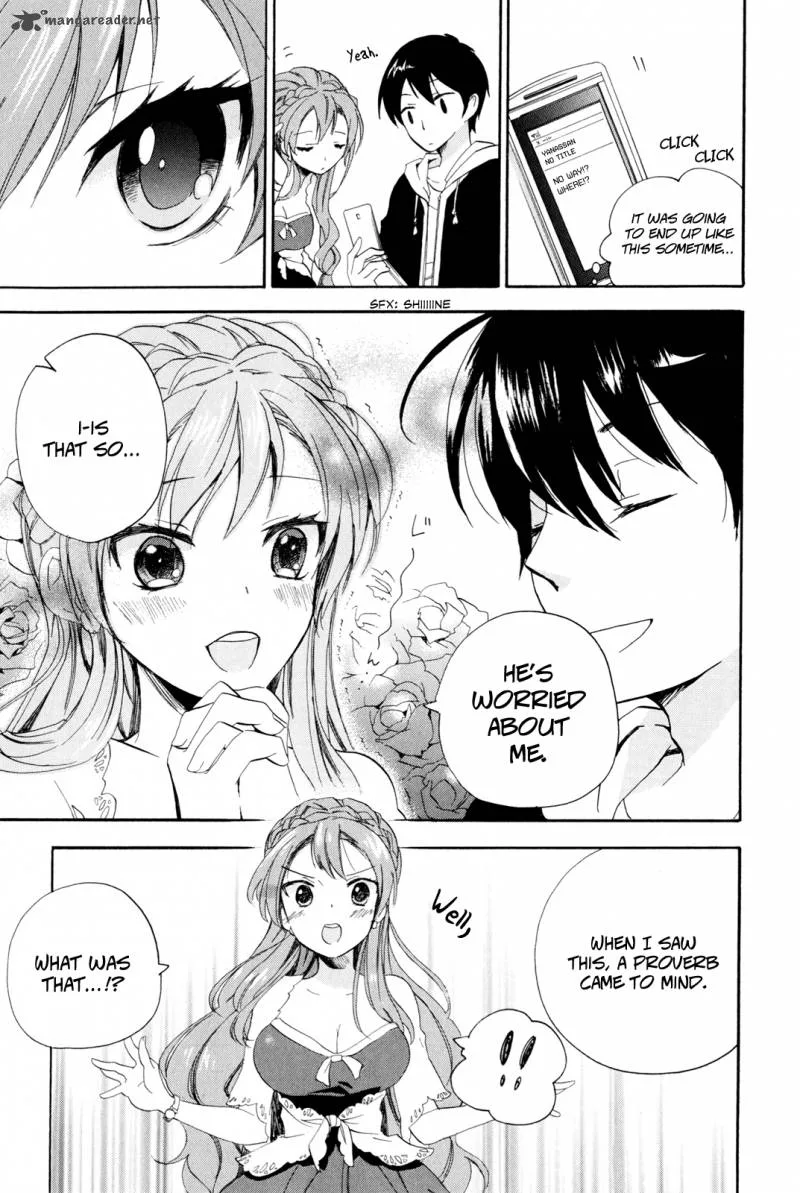 Golden Time (Umechazuke) Chapter 3 page 7
