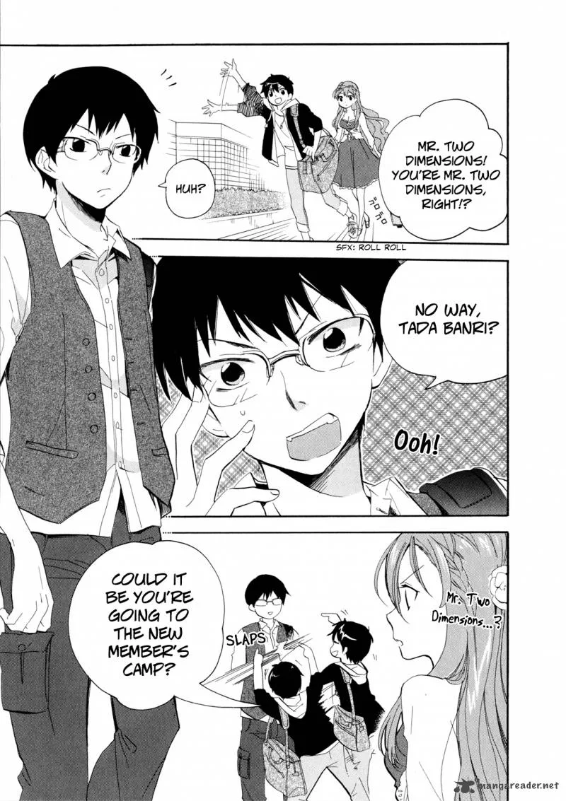 Golden Time (Umechazuke) Chapter 3 page 13