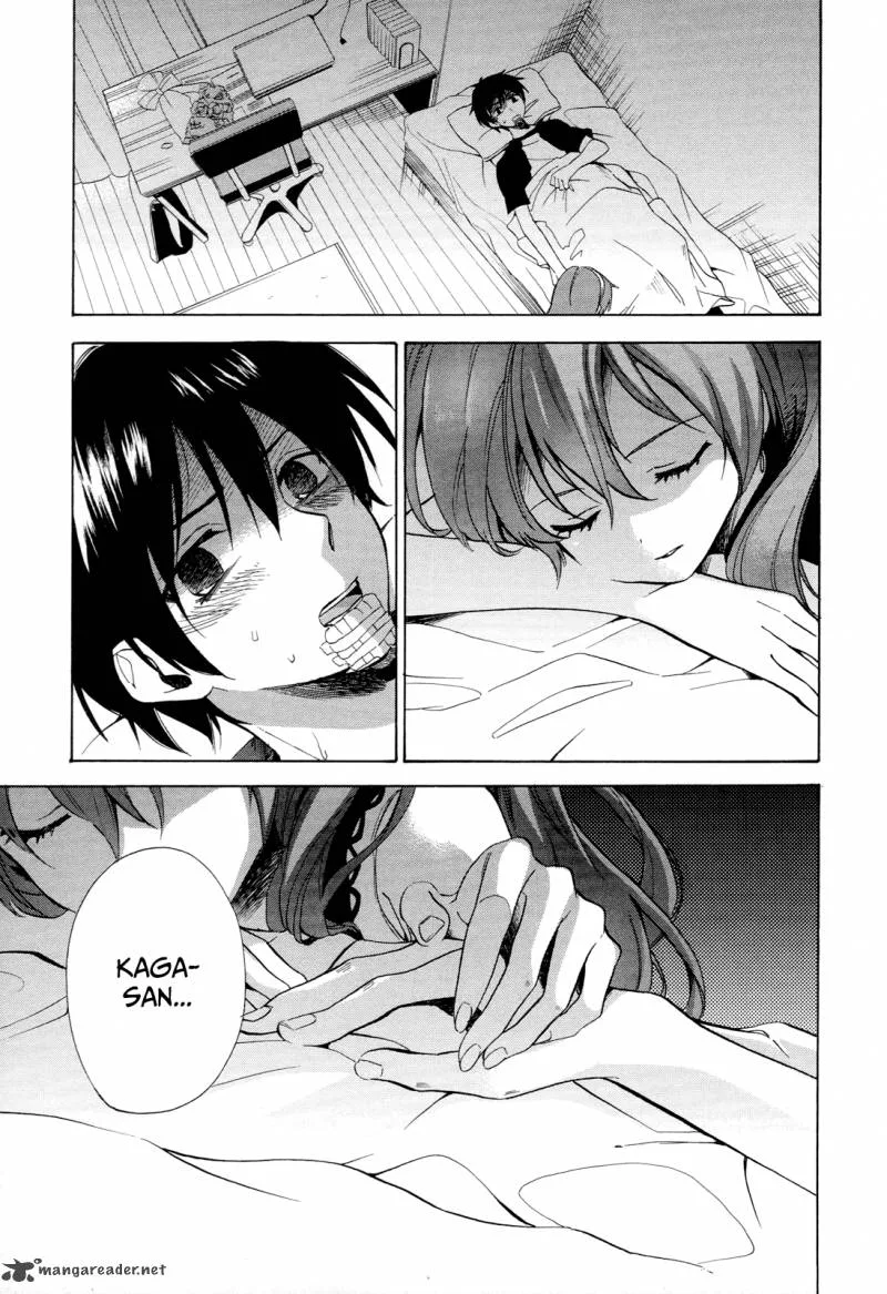 Golden Time (Umechazuke) Chapter 30 page 4