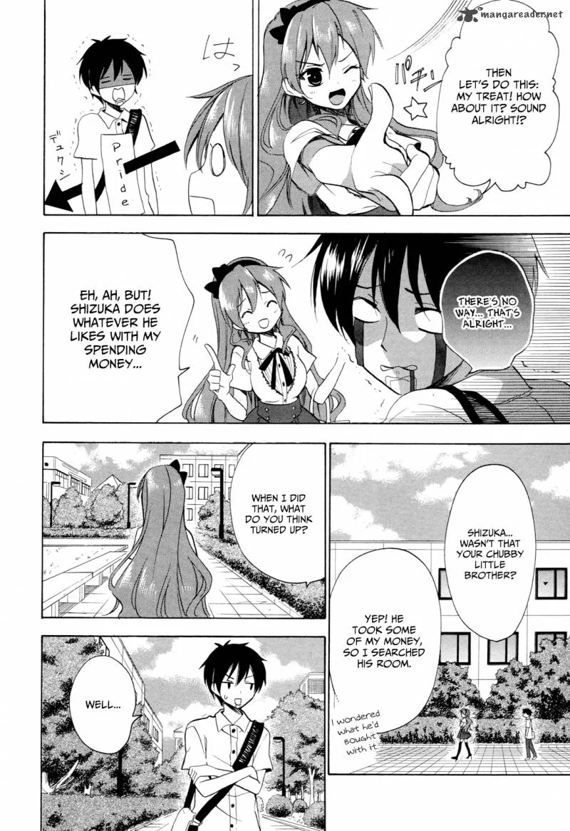 Golden Time (Umechazuke) Chapter 30 page 15