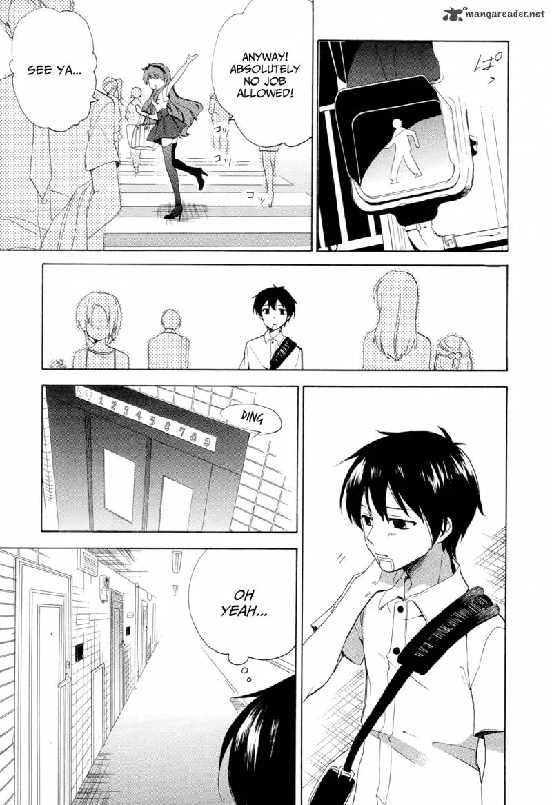 Golden Time (Umechazuke) Chapter 30 page 30